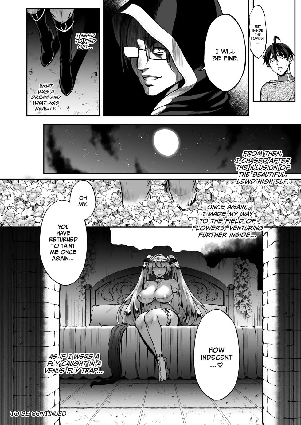 The everlasting elf of the evening [Chapter 1] - Page 36