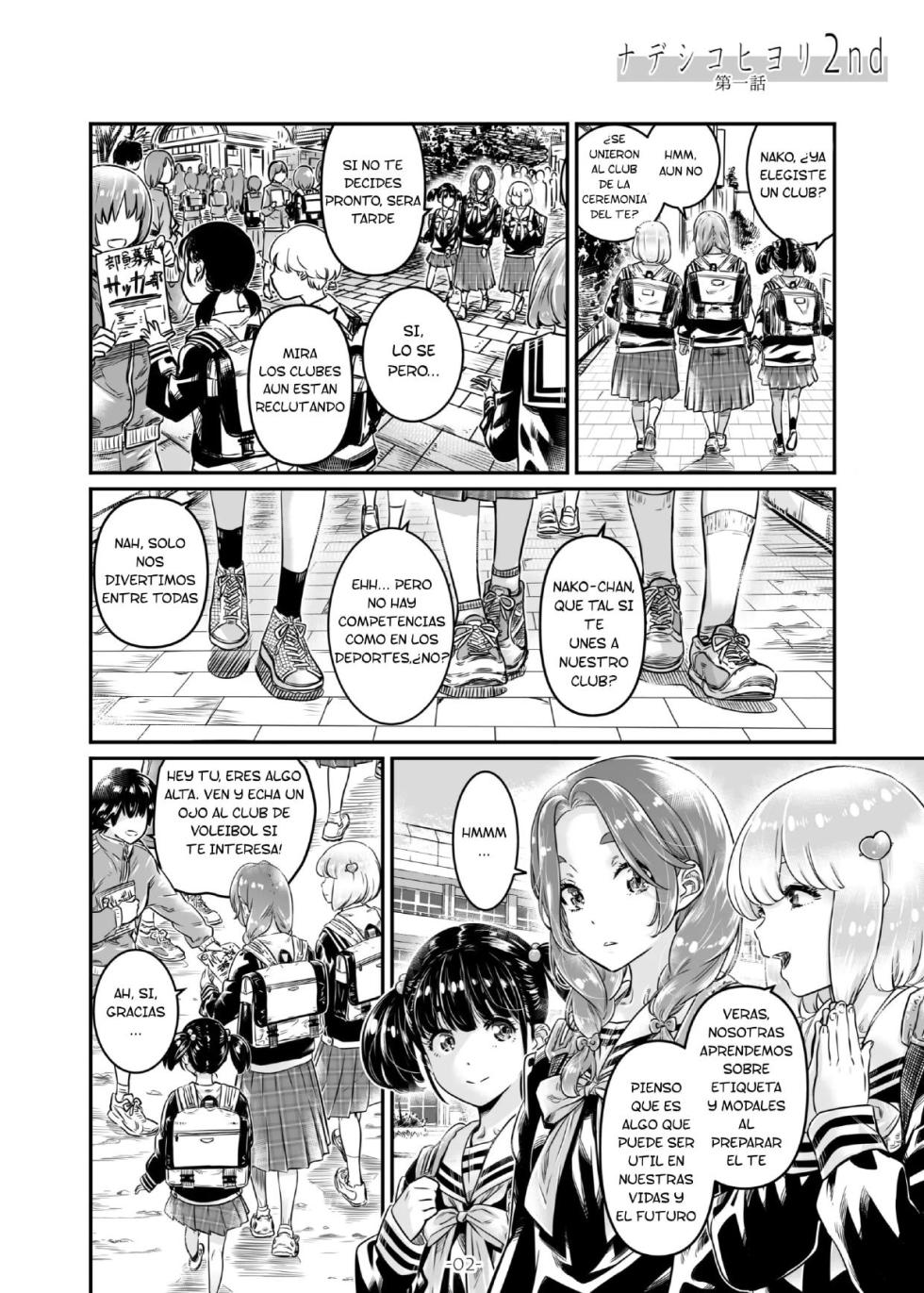 [MARUTA Production (MARUTA)] Nadeshiko Hiyori 2nd season - SERIES of GIRL's LOVE STORY ~EPISODIOS 01-05~ [Spanish] [Digital] - Page 3