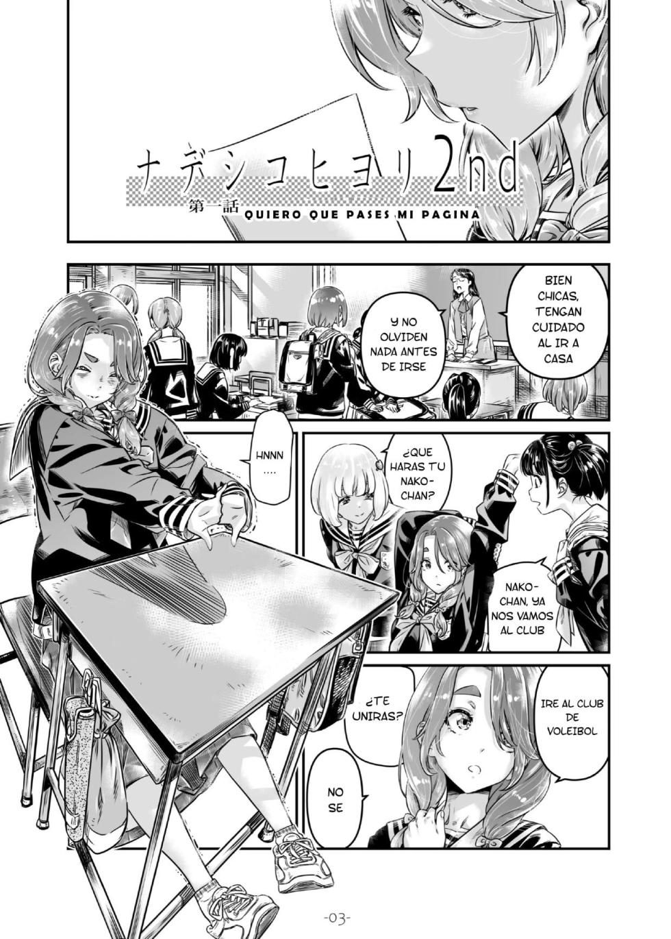 [MARUTA Production (MARUTA)] Nadeshiko Hiyori 2nd season - SERIES of GIRL's LOVE STORY ~EPISODIOS 01-05~ [Spanish] [Digital] - Page 4