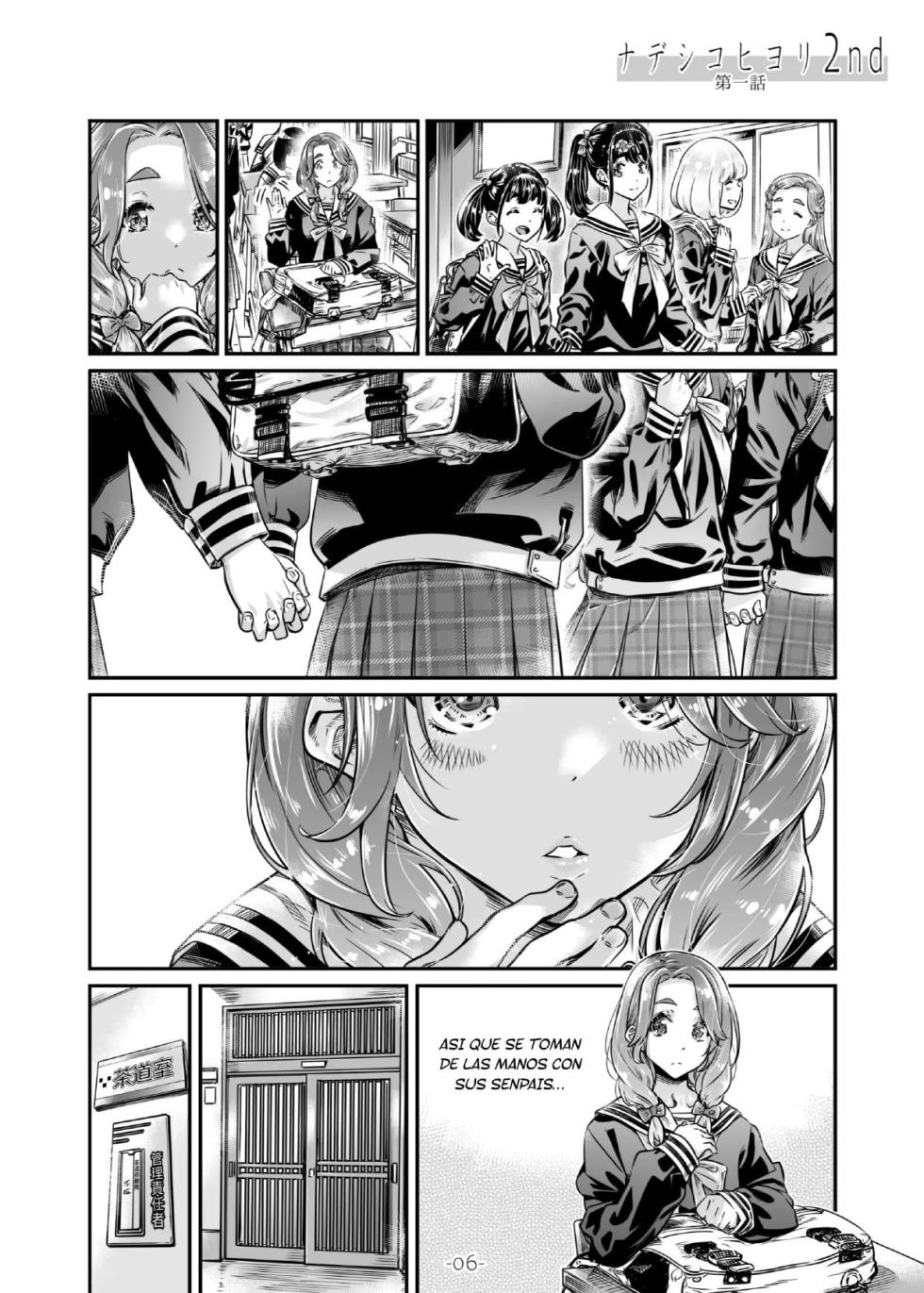 [MARUTA Production (MARUTA)] Nadeshiko Hiyori 2nd season - SERIES of GIRL's LOVE STORY ~EPISODIOS 01-05~ [Spanish] [Digital] - Page 7