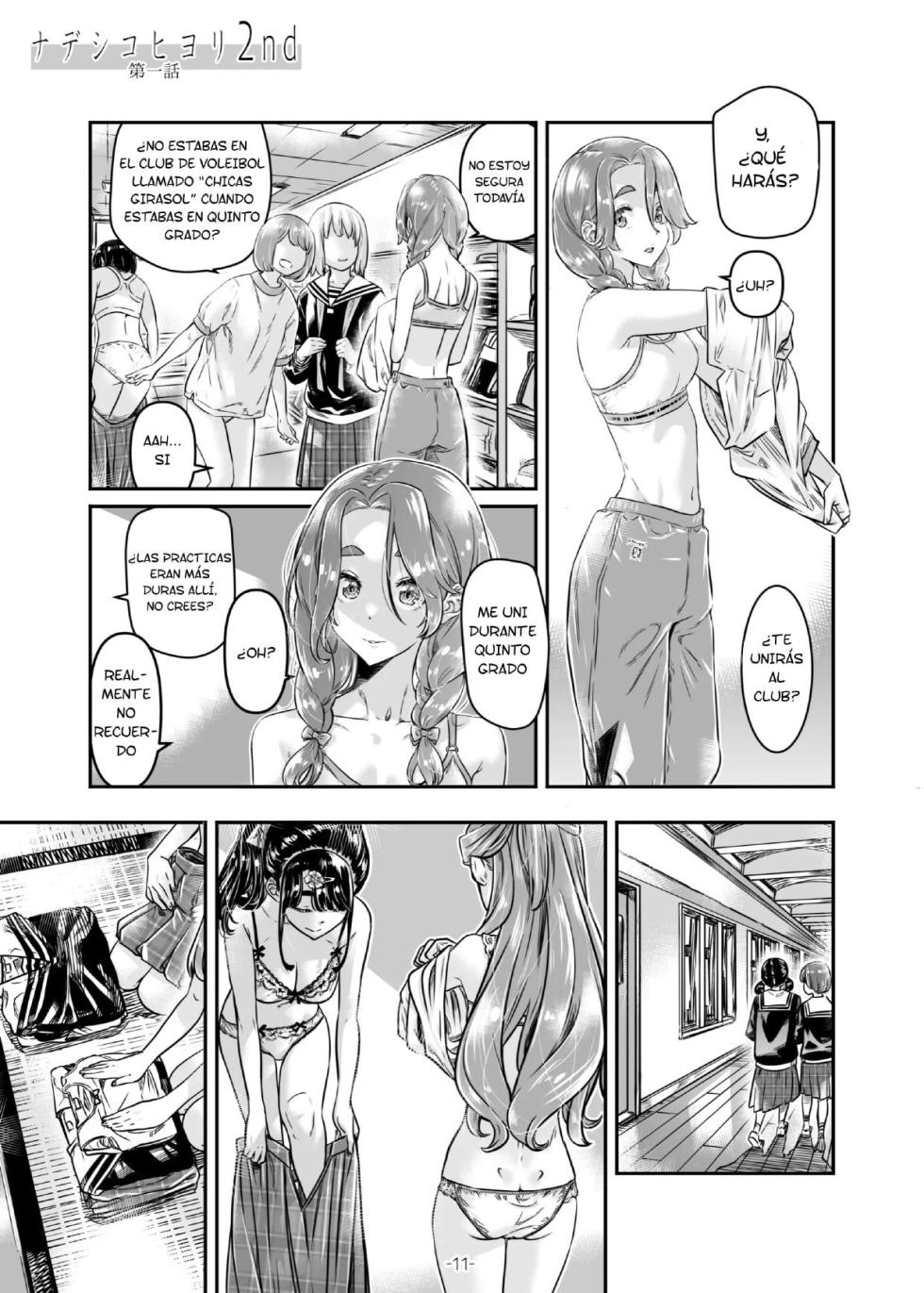[MARUTA Production (MARUTA)] Nadeshiko Hiyori 2nd season - SERIES of GIRL's LOVE STORY ~EPISODIOS 01-05~ [Spanish] [Digital] - Page 12