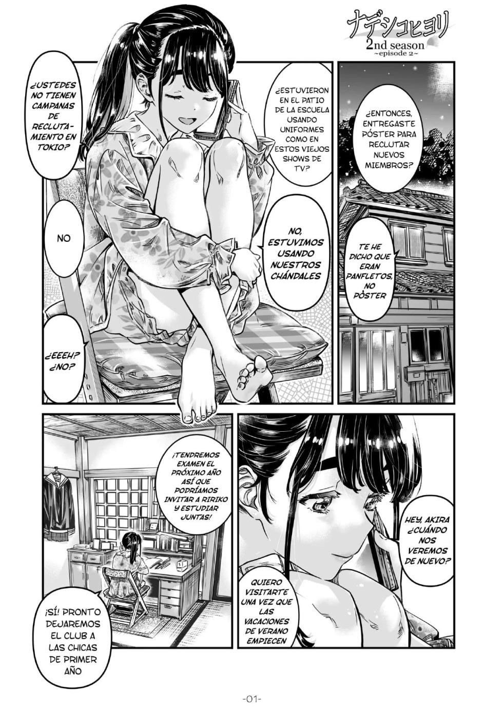 [MARUTA Production (MARUTA)] Nadeshiko Hiyori 2nd season - SERIES of GIRL's LOVE STORY ~EPISODIOS 01-05~ [Spanish] [Digital] - Page 24