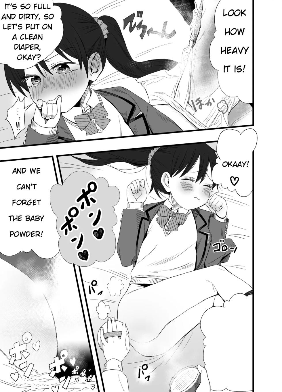 [Gogo] Junior - Page 2