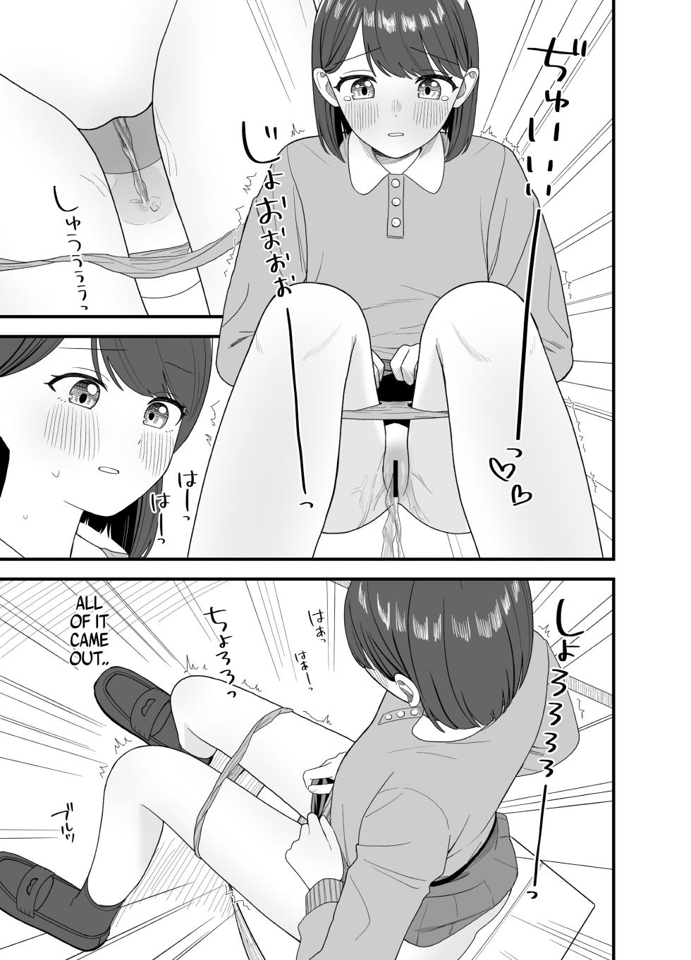 [English] [Pokinikki! (Pokiniki)] Girls Peeing [Support Site Compilation] - Page 15