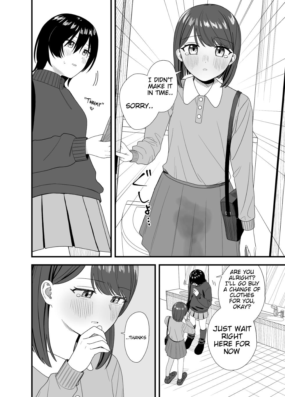 [English] [Pokinikki! (Pokiniki)] Girls Peeing [Support Site Compilation] - Page 16
