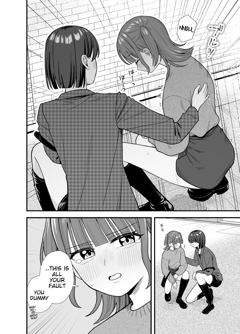 [English] [Pokinikki! (Pokiniki)] Girls Peeing [Support Site Compilation] - Page 22