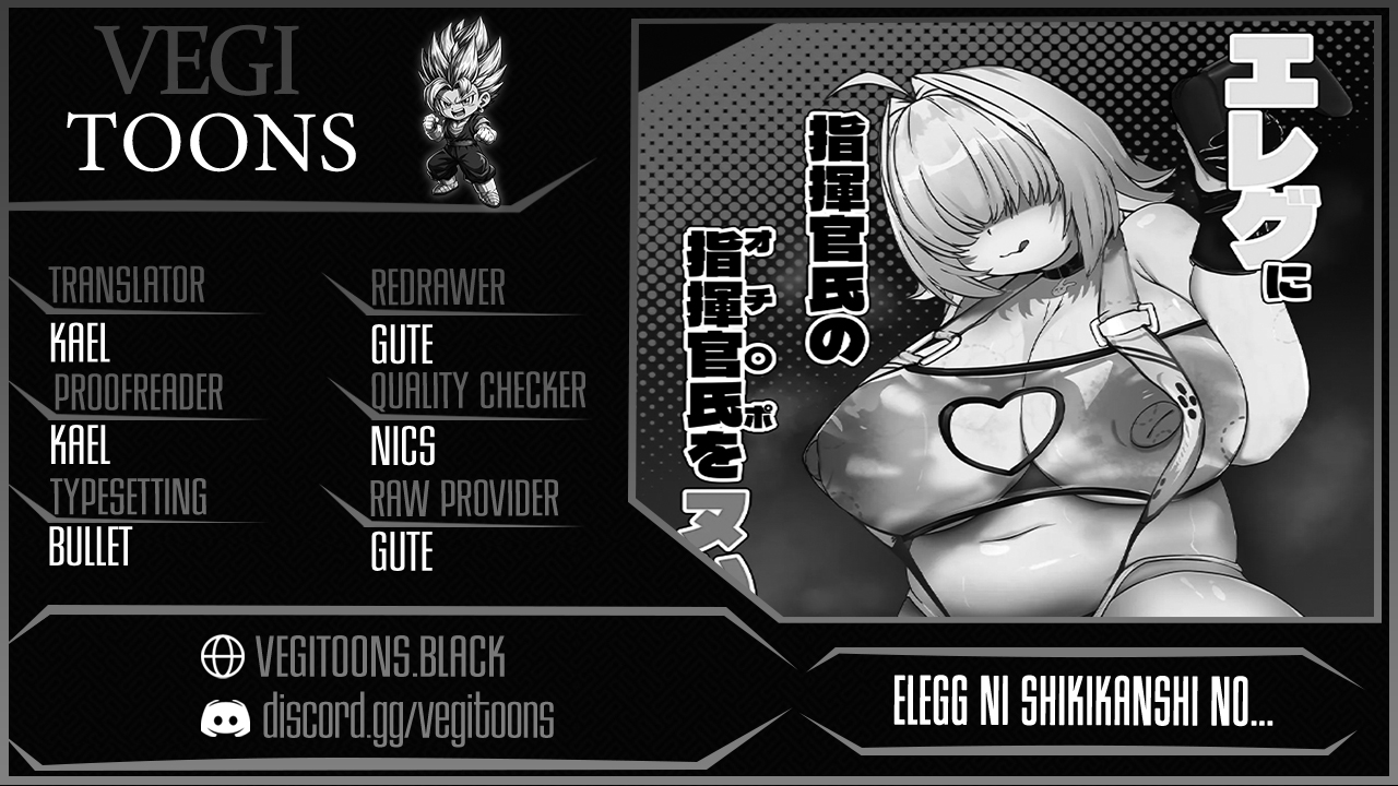 [Niku Niku Kyoudan (Nikudoufu)] Elegg ni Shikikanshi no Ochinpo wo Nuitemorau Hanashi | The Commander Gets Elegg To Take Care Of His Dick (Goddess of Victory: Nikke)  [Portuguese] {Vegitoons} - Page 2