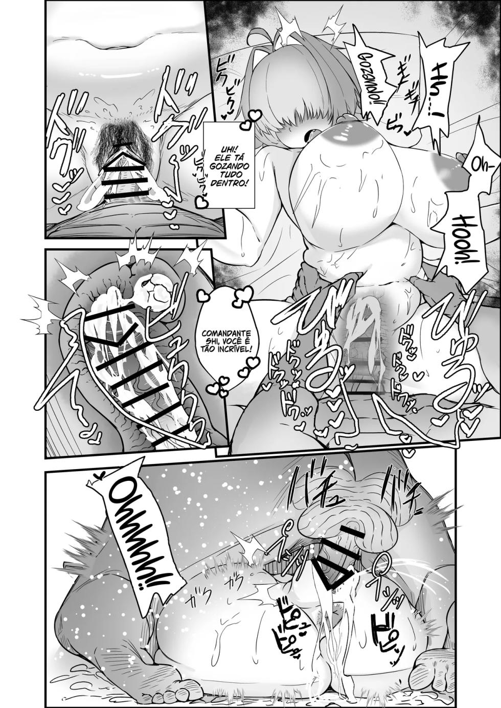 [Niku Niku Kyoudan (Nikudoufu)] Elegg ni Shikikanshi no Ochinpo wo Nuitemorau Hanashi | The Commander Gets Elegg To Take Care Of His Dick (Goddess of Victory: Nikke)  [Portuguese] {Vegitoons} - Page 20