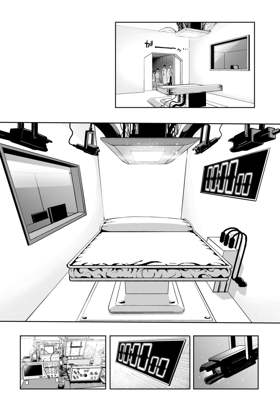 [Monaka Doumei (Dodoson P)] Saiai no Kanojo ga Saiminjutsu Kenkyuu no Marmot ni Saremashita... - Page 24