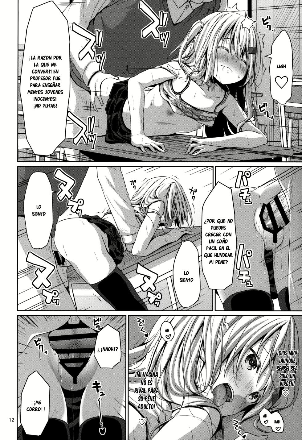 El profesor no perderá ante una loli-perra de primaria - Page 11