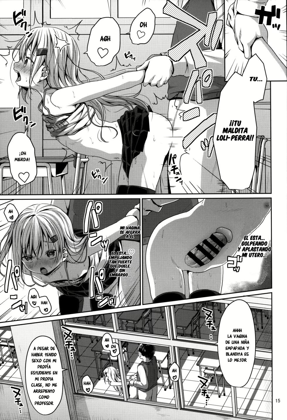 El profesor no perderá ante una loli-perra de primaria - Page 14