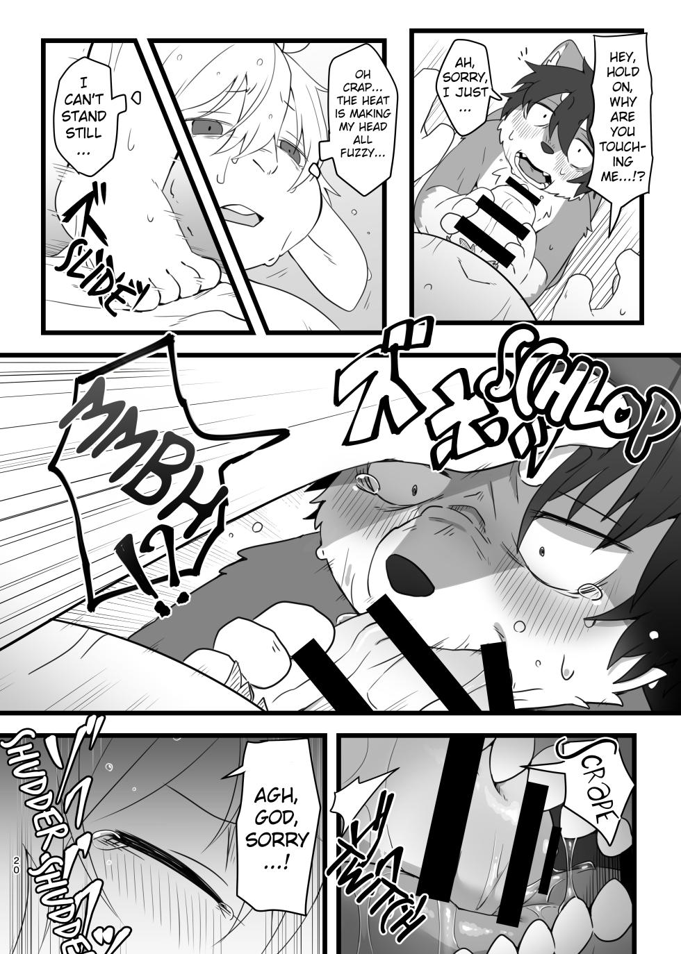 [Nabekoto (Hitsuji Taro)] Embrace your Disadvantage! [English][Digital] - Page 19