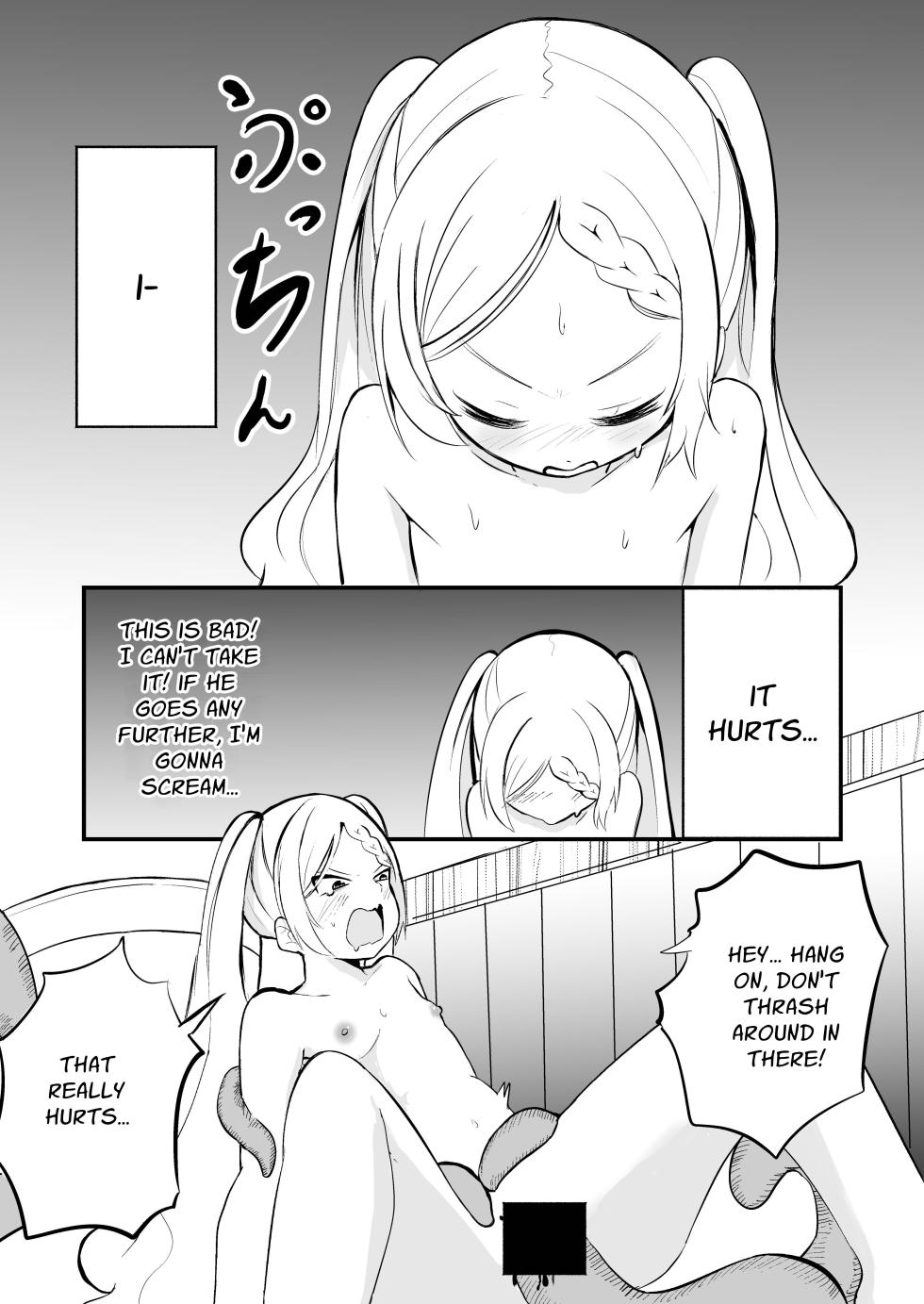 [Hiyoyokko (Tsuchikado)] Shoujo Shokushu Ikusei Nikki | Tentacle Raising Diary [English] [Penguin Piper] - Page 17