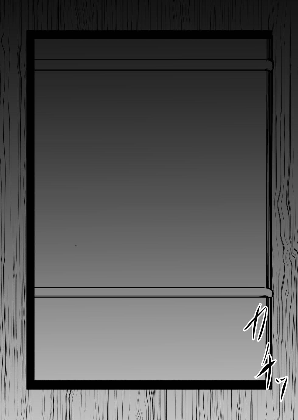 [Hiyoyokko (Tsuchikado)] Shoujo Shokushu Ikusei Nikki | Tentacle Raising Diary [English] [Penguin Piper] - Page 30
