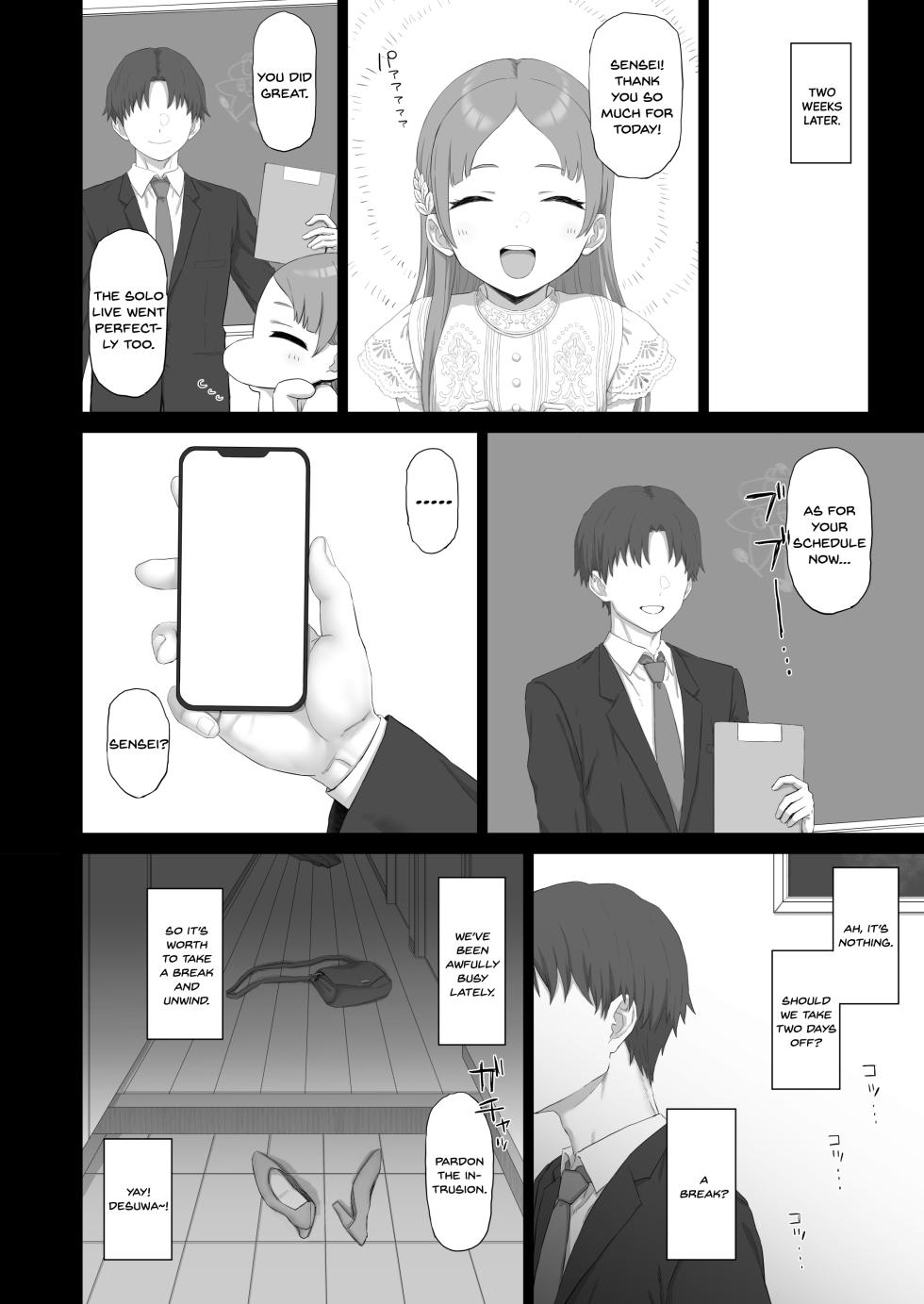 [Gomuhachi (Gomu)] Neo-sensei no Sentaku (Gakuen IDOLM@STER) [English] [SDTLs] [Digital] - Page 9
