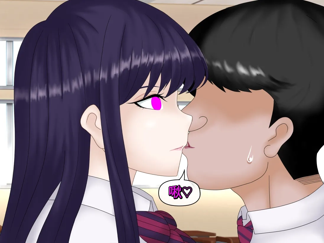[Konnandakke] Komi-san wa, Saiminchuu desu. (Komi-san wa, Komyushou desu.) [Chinese] [流芯宇宙个人机翻] - Page 40