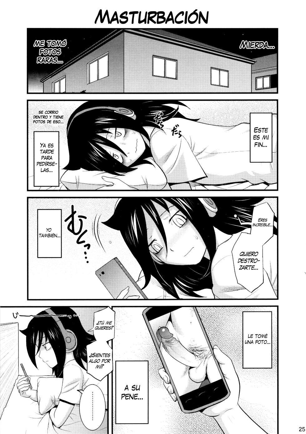 (C84) [Saigado] Motenai kara Konosai Ossan Demo Nandemo! | ¡No Importa Como Lo Vea, Me da igual si lo Hago con un Viejo o Quien Sea, Porque No Soy Popular! (Watashi ga Motenai no wa Dou Kangaetemo Omaera ga Warui!)  [Spanish] [Erwin Pry] [Decensored] - Page 26