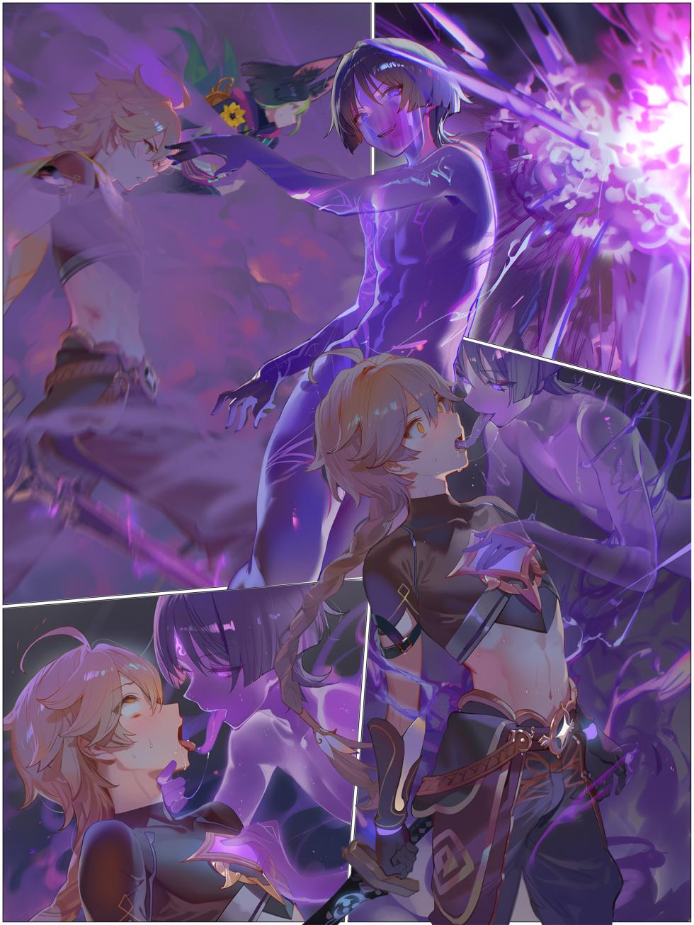 pixiv pp 原神男同 [AI Generated] - Page 3