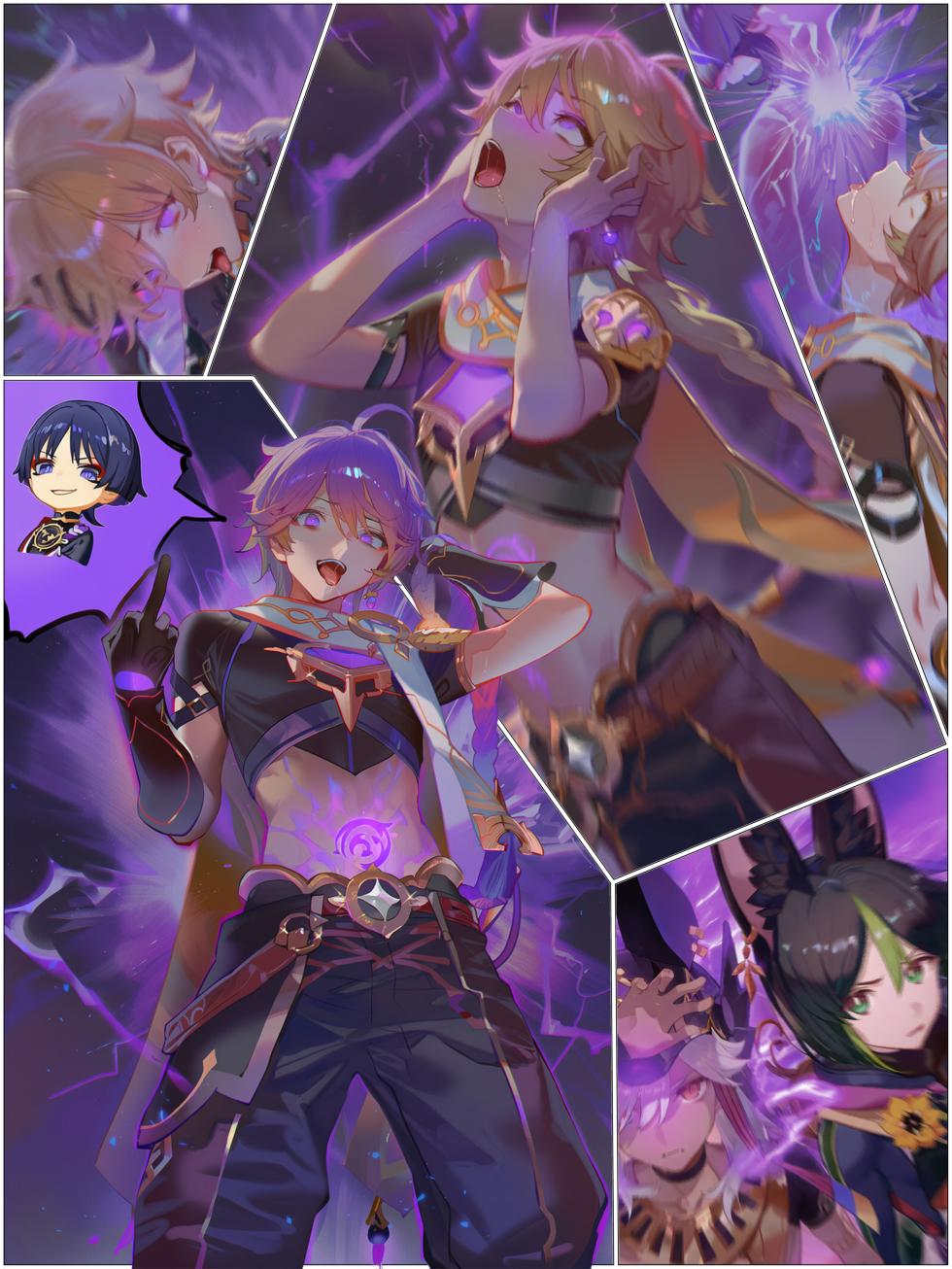 pixiv pp 原神男同 [AI Generated] - Page 4