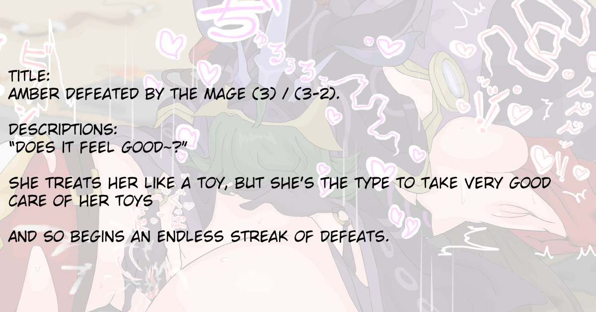 Amber [Ttptt] [translated] - Page 6