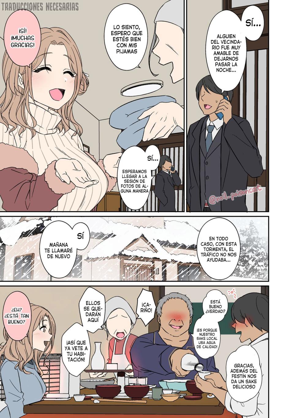 [Dokuneko Noil] Deisui Shita Ichikawa Hinana ni Warui Koto o Suru Hanashi | Haciéndole cosas malas a Hinana Ichikawa borracha  (THE iDOLM@STER: Shiny Color) [Traducciones necesarias] - Page 2