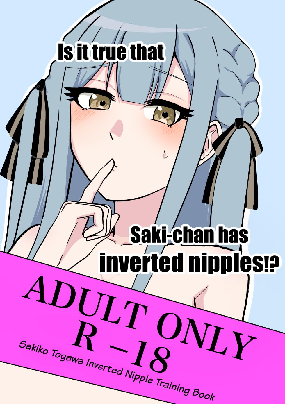 [Kraken (Hasyoku)] Is it true that Saki-chan has inverted nipples!? (BanG Dream! Ave Mujica) [English] [Paradisus Translations] [Digital] - Page 1