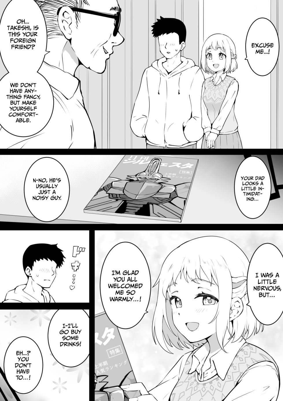 [Okiha] Different culture + Bonus (Gakuen iDOLM@STER) [English] [Gagak_Ireng] [Digital] - Page 1