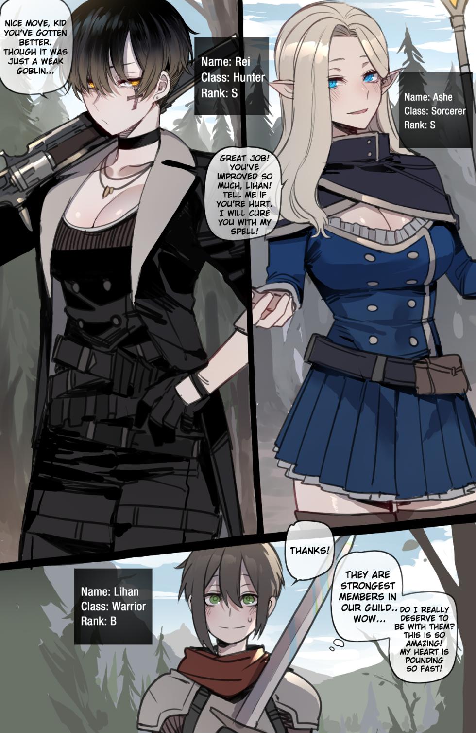 [ratatatat74] Bad Ending Party (2023 - 2026) [ENG] - Page 2