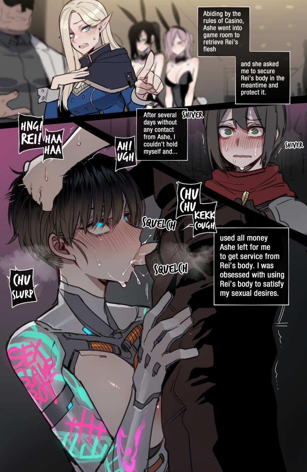 [ratatatat74] Bad Ending Party (2023 - 2026) [ENG] - Page 32
