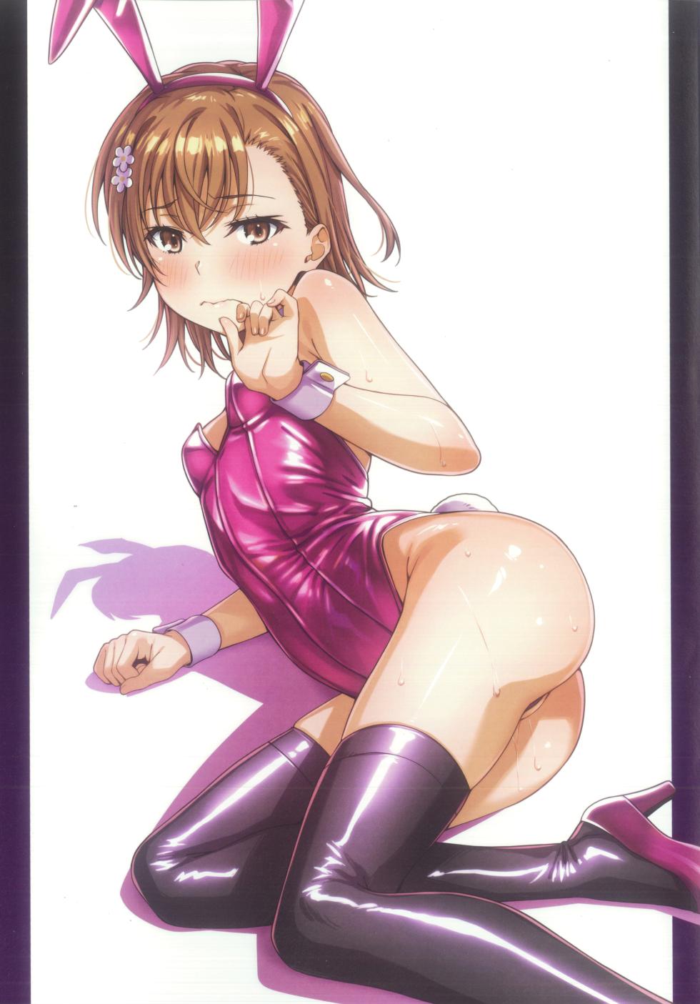 (C107) [Nora Nee-Sama (Isshi Pyuma)] MIKO Book 15 (Toaru Kagaku no Railgun) - Page 8