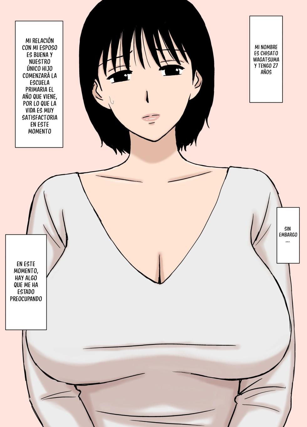 [Urakan] Oppai Mama Chisato-san no Nayami Ooki Nichijou｜La Vida Diaria Llena De Problemas De La Mamá Tetona Chisato-san [Spanish] [Armagedón_Z] - Page 2