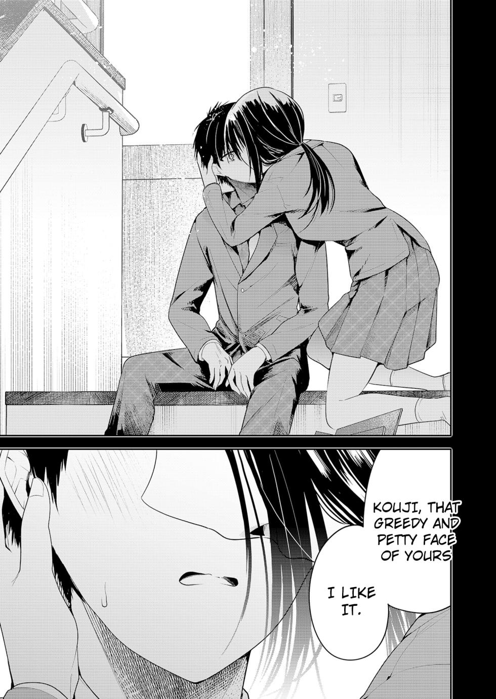 [EN] Kimi no Mae de Kimi Igai wo Daku | Having Sex with Someone Else in Front of You 01 - Page 22