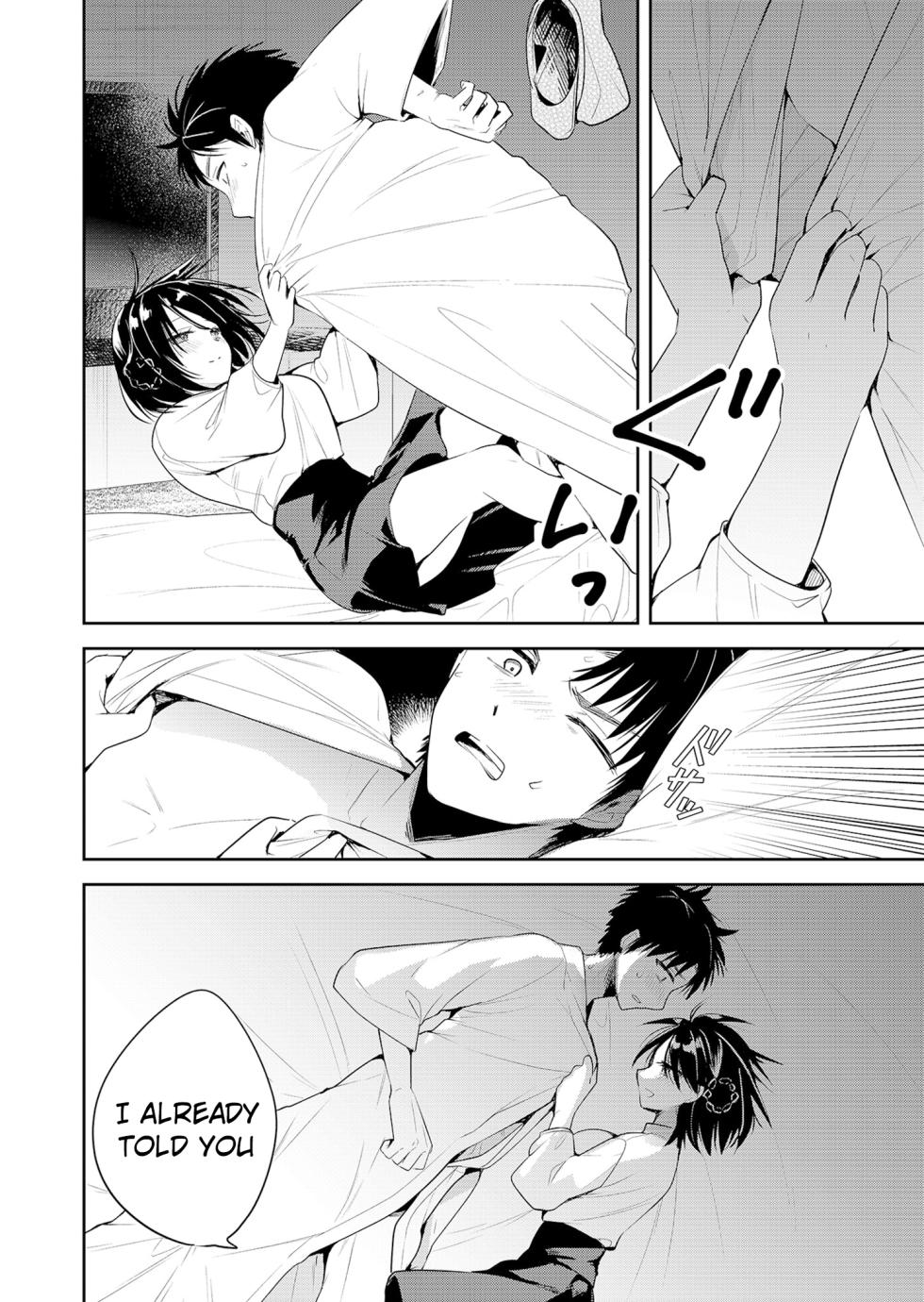 [Nakao]  Kimi no Mae de Kimi Igai o Daku Ch. 1 | Having Sex with Someone Else in Front of You 01 [English] - Page 39