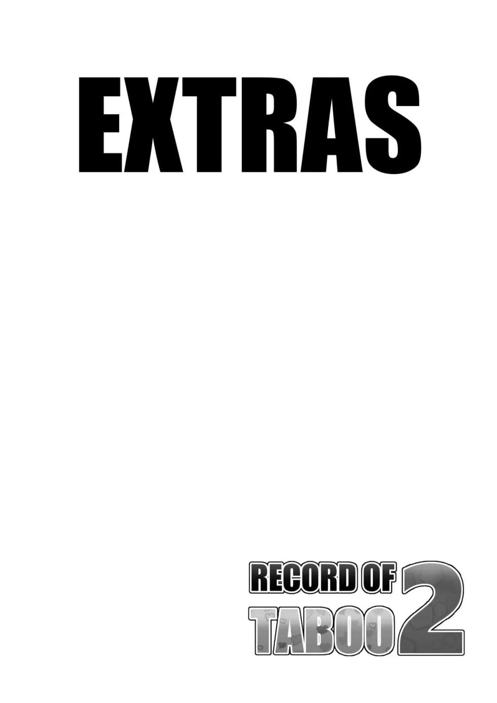 Record Of Taboo - Page 35