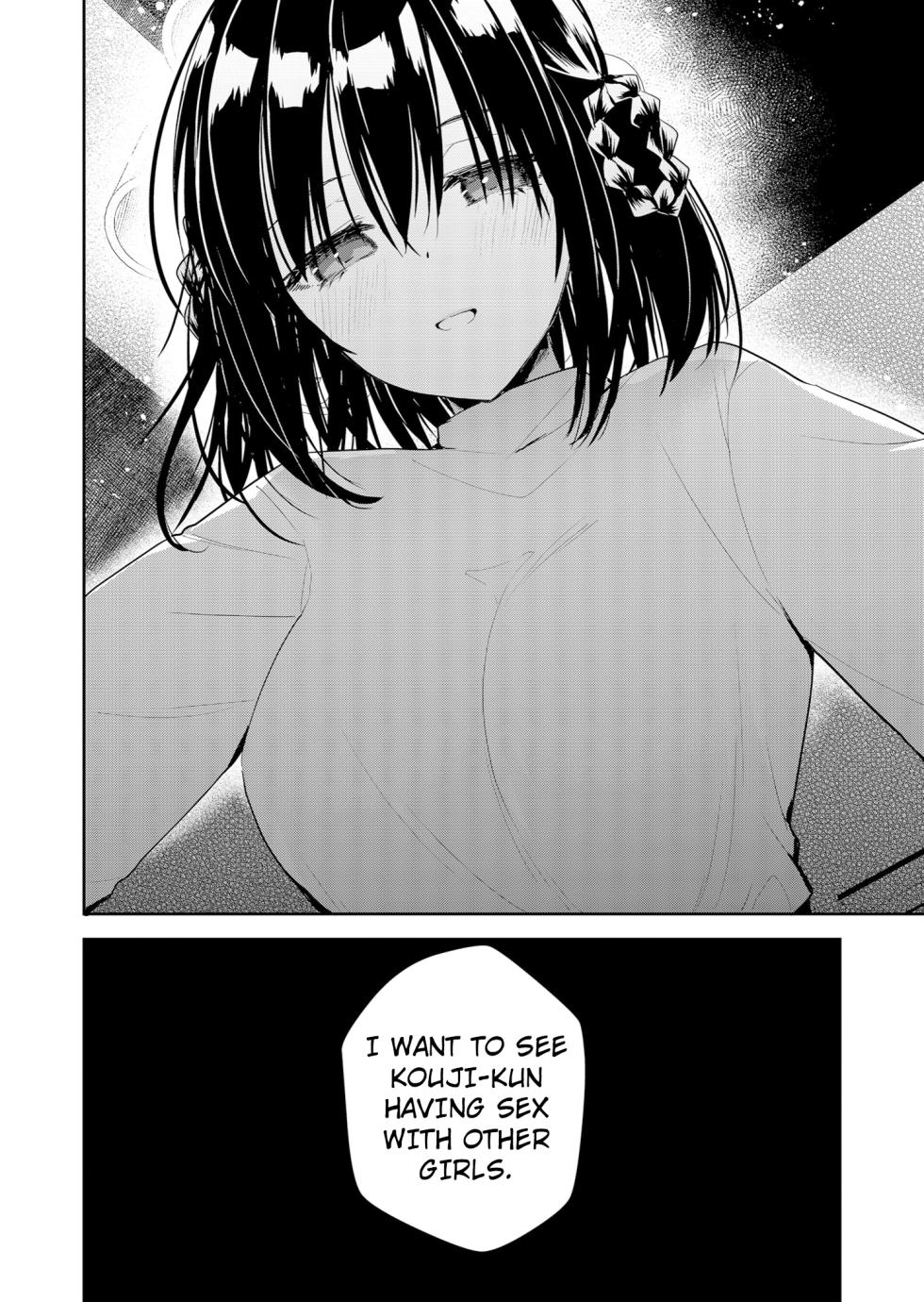 [EN] Kimi no Mae de Kimi Igai wo Daku | Having Sex with Someone Else in Front of You 02 - Page 3