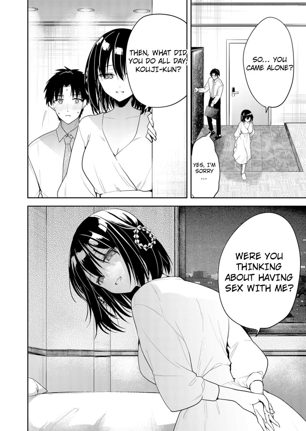 [EN] Kimi no Mae de Kimi Igai wo Daku | Having Sex with Someone Else in Front of You 02 - Page 15