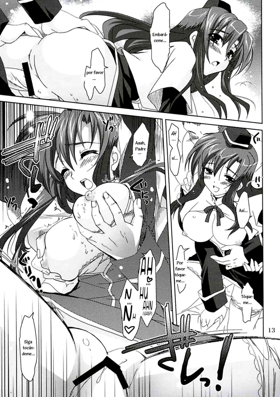 (SC40) [PLUM (Kanna)] Mahou Shoujo MAGICAL SEED No.Due (Mahou Shoujo Lyrical Nanoha) [Spanish] [Biblioteca Hentai] - Page 12