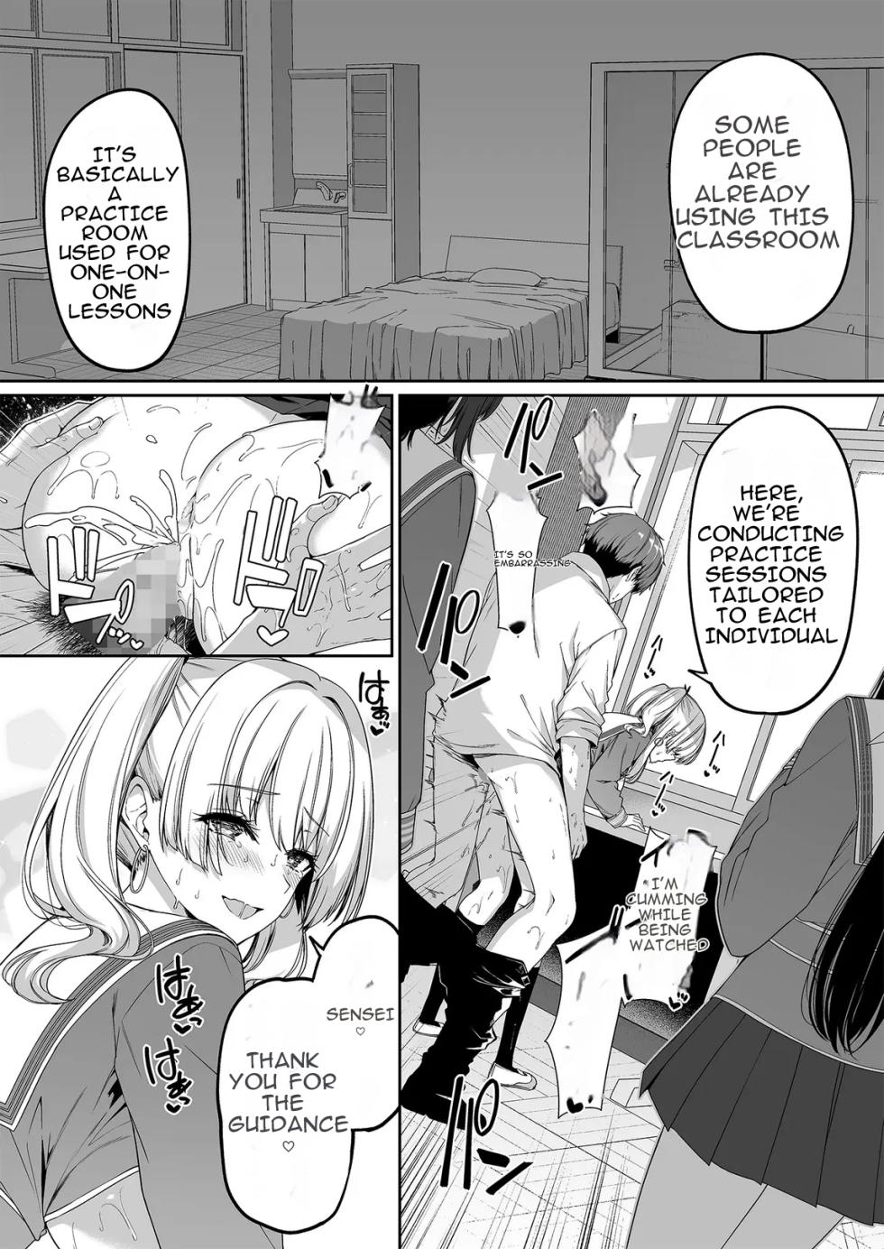 The Reversed World's Sex Education Academy 2 - Page 15