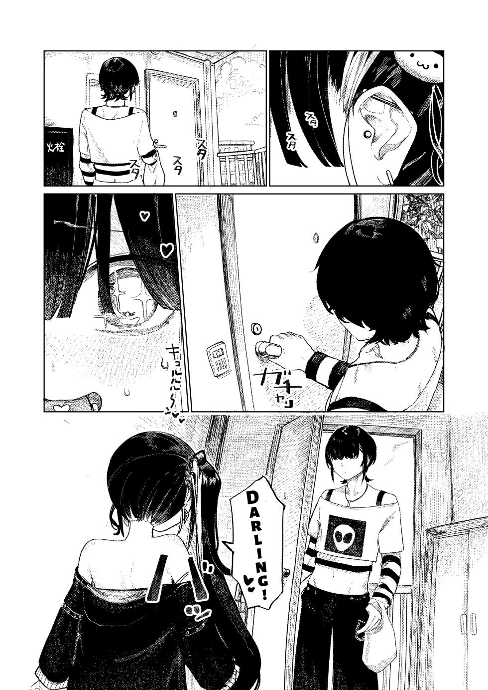 [Mikuroya (microa)] Menhera Collection Black [English] [Mr. Frog Translations] - Page 5