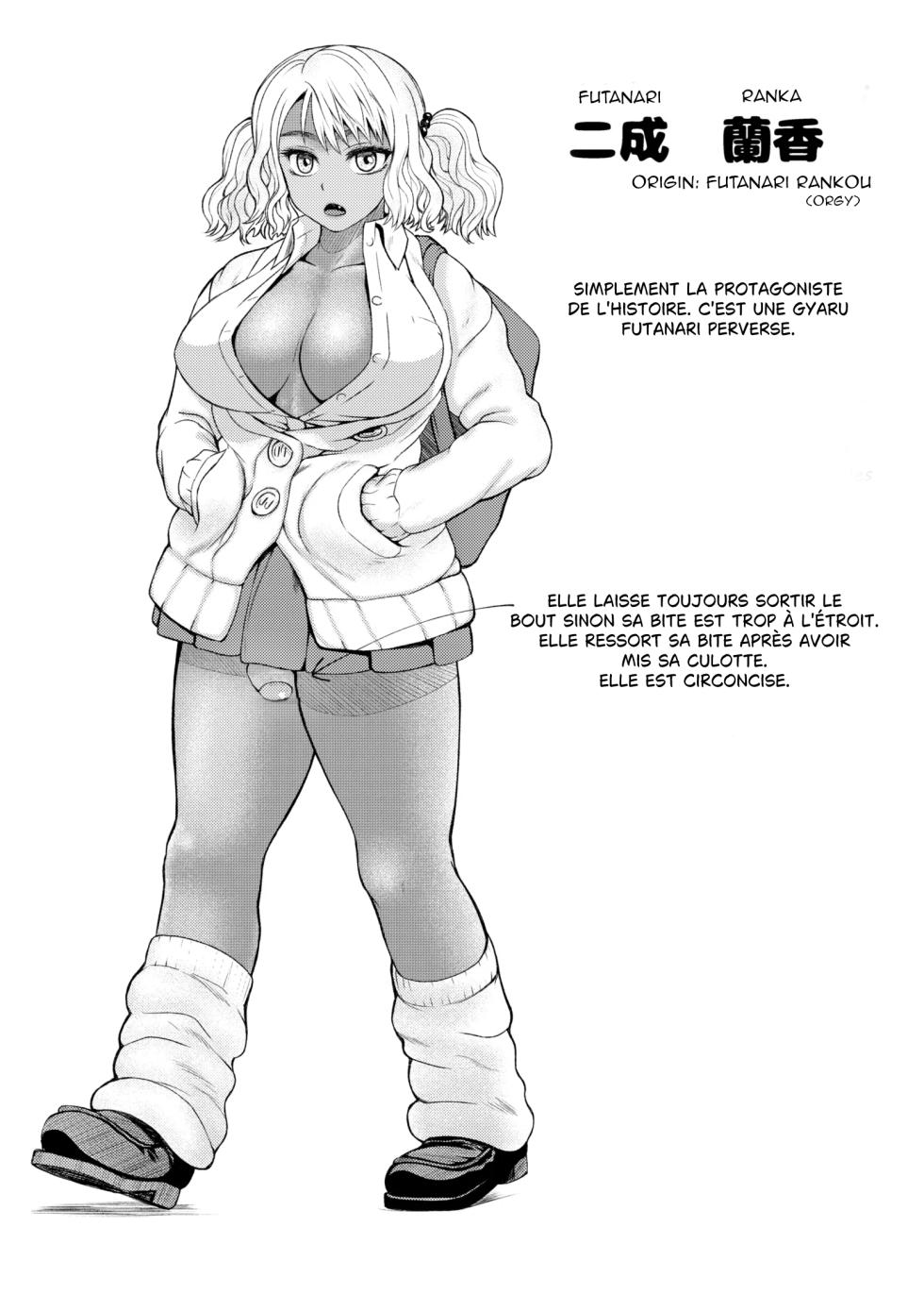 [ray-raw (Nobuhiro)] Futanari Bitch Gal wa Suki desu ka? [french ] [Ongoing] - Page 19