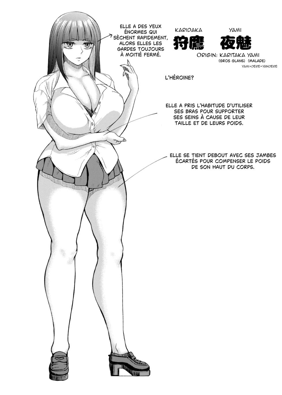 [ray-raw (Nobuhiro)] Futanari Bitch Gal wa Suki desu ka? [french ] [Ongoing] - Page 20