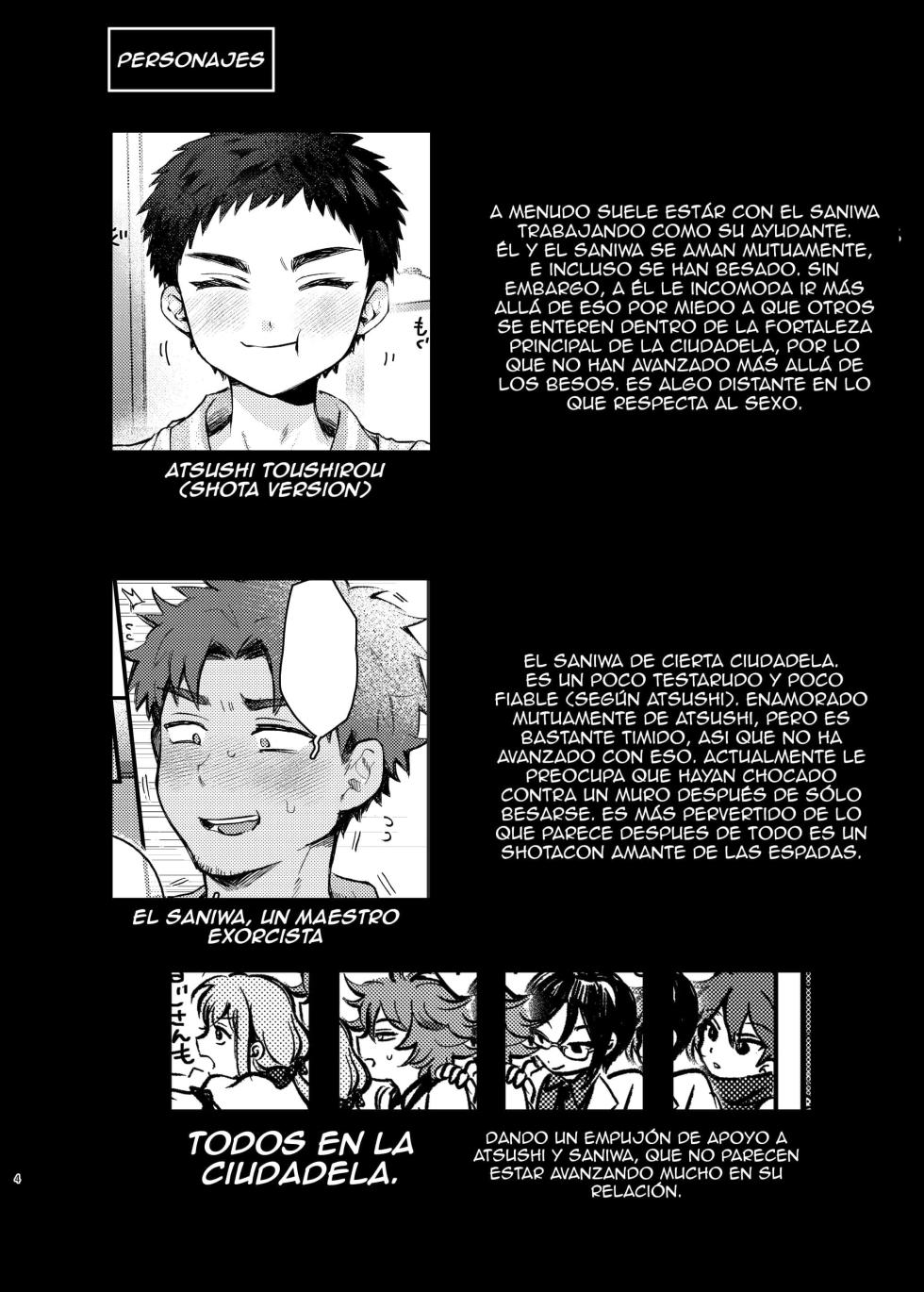 [Ebiharami (Yoruge)] Taishou, Nani mo Shinakute Ii no ka Touken Ranbu dj [ESPAÑOL] - Page 3