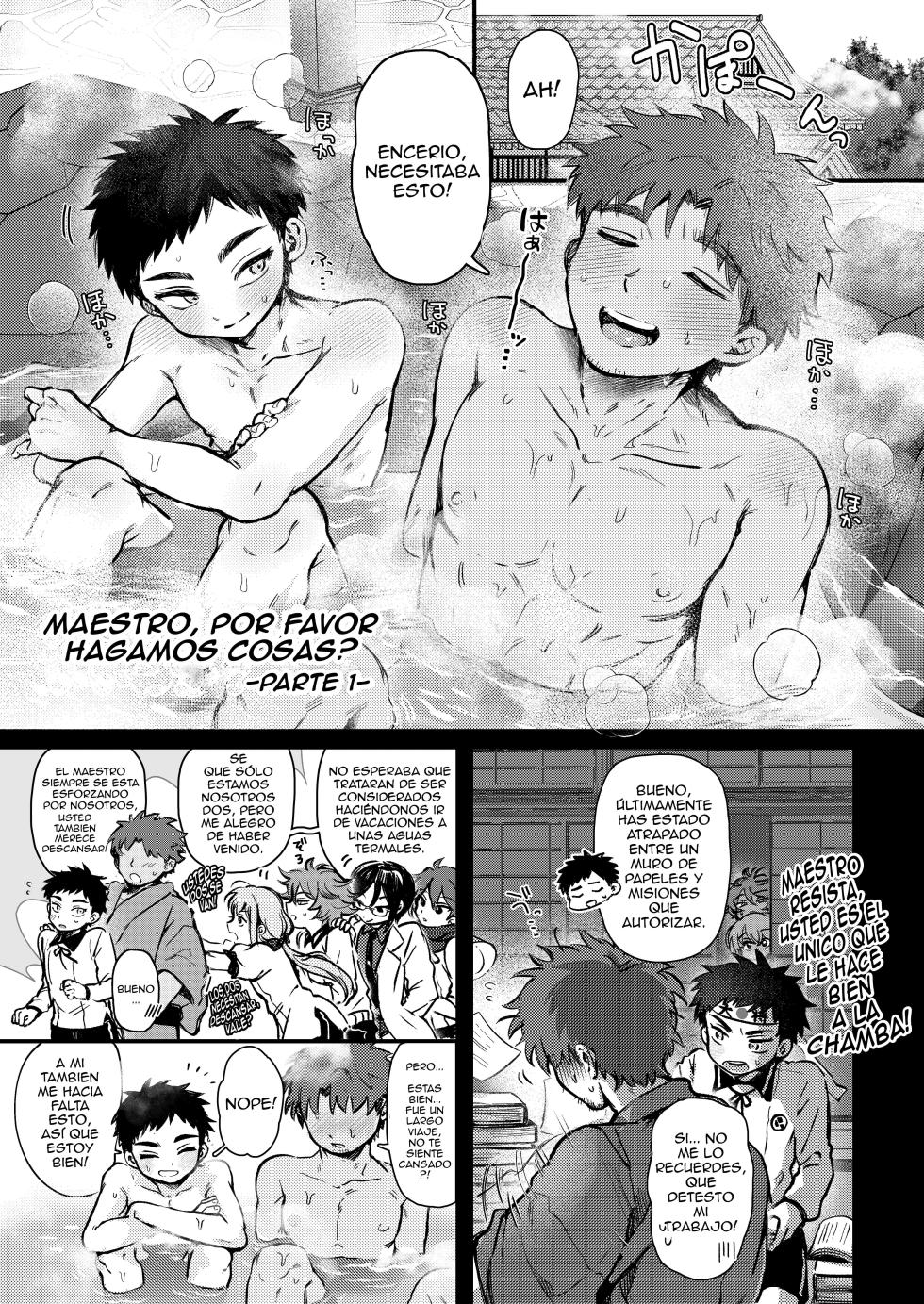 [Ebiharami (Yoruge)] Taishou, Nani mo Shinakute Ii no ka Touken Ranbu dj [ESPAÑOL] - Page 4