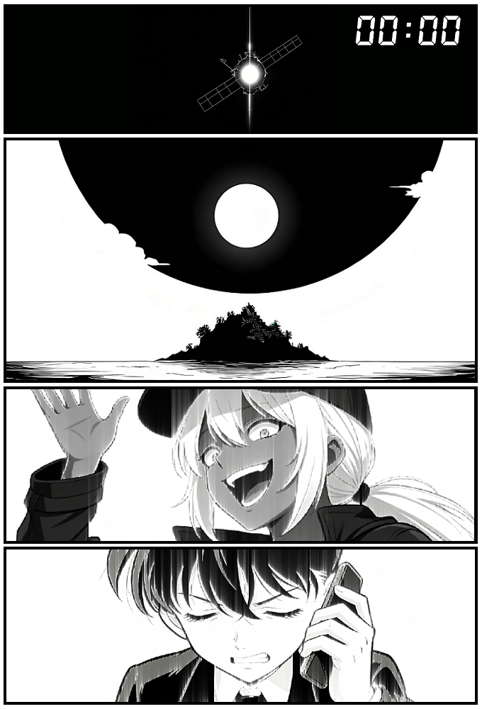 [unknown]月影岛的亡魂13天坠（detective conan） [AI Generated] - Page 12