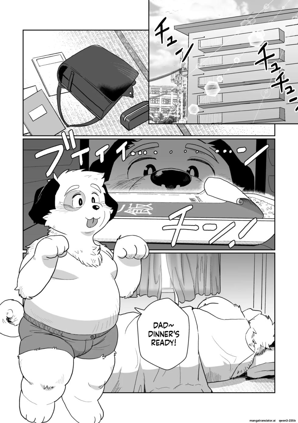 [Roundabout (Chisa)] Fafa-tachi to Fa [English] Machine Translated - Page 2