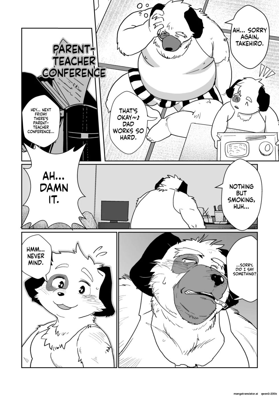 [Roundabout (Chisa)] Fafa-tachi to Fa [English] Machine Translated - Page 3