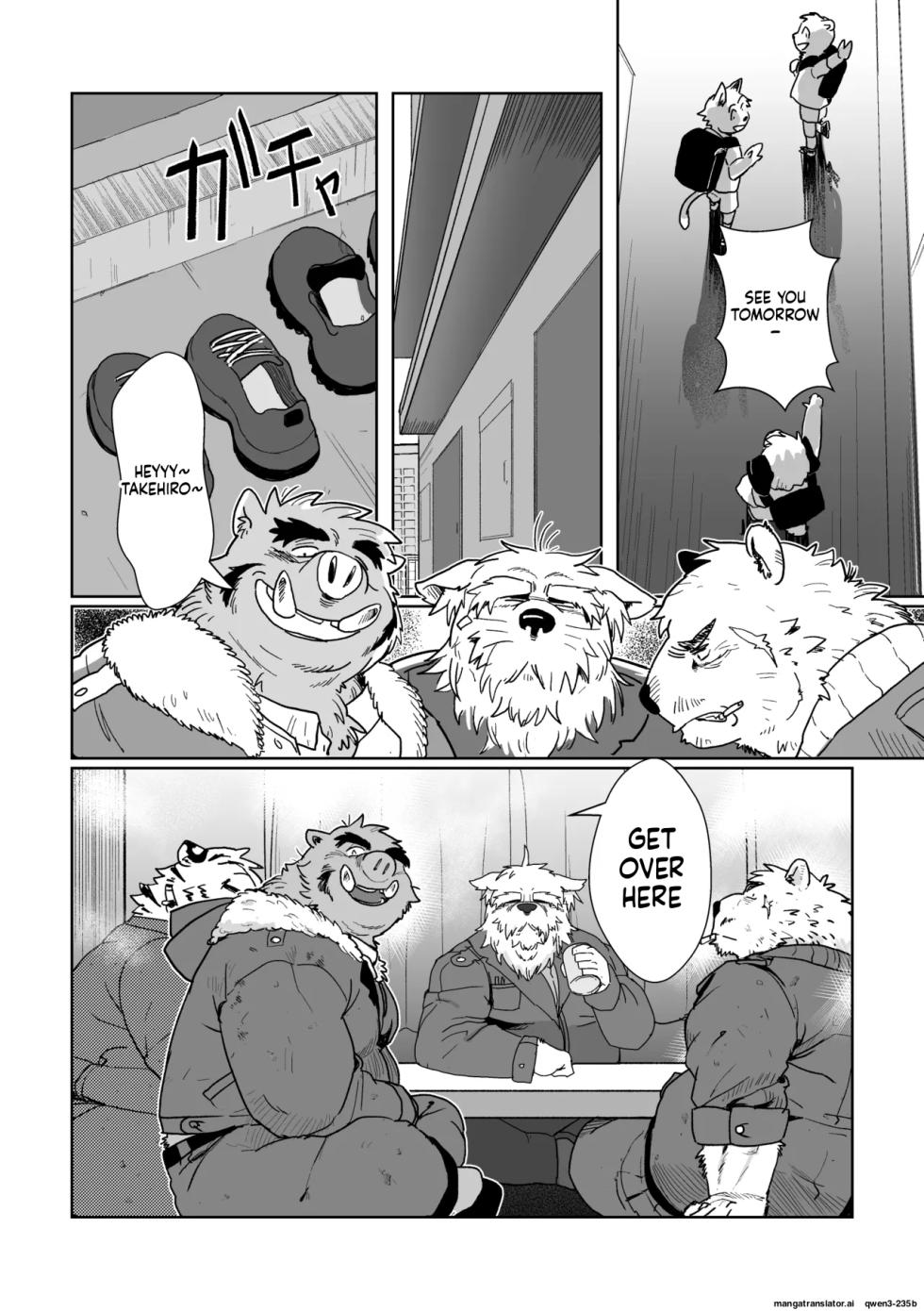 [Roundabout (Chisa)] Fafa-tachi to Fa [English] Machine Translated - Page 5