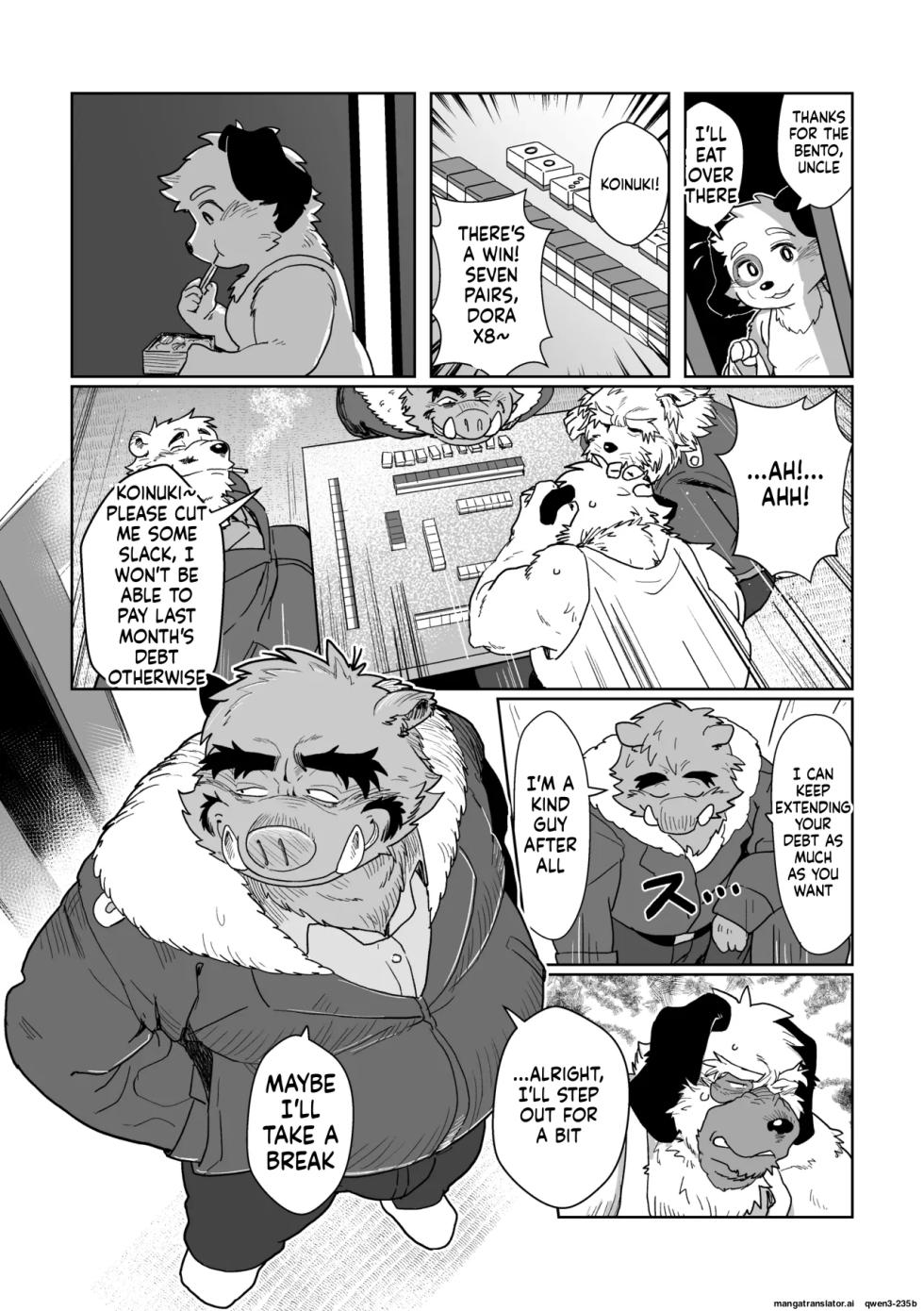 [Roundabout (Chisa)] Fafa-tachi to Fa [English] Machine Translated - Page 7