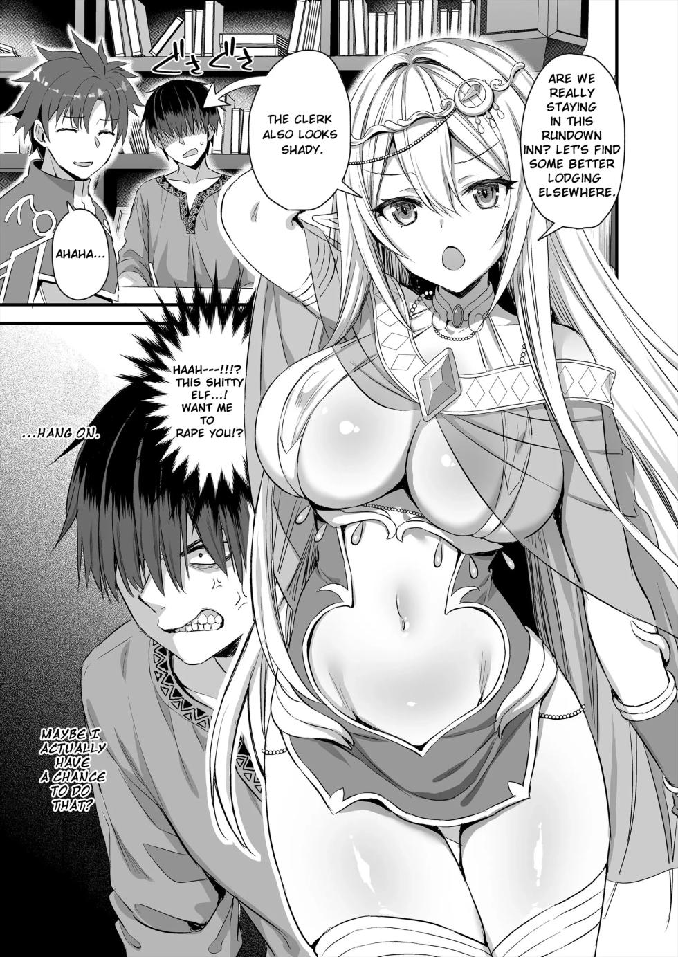 Eyeing the Hot Elf in Another World [chapter 1] - Page 4