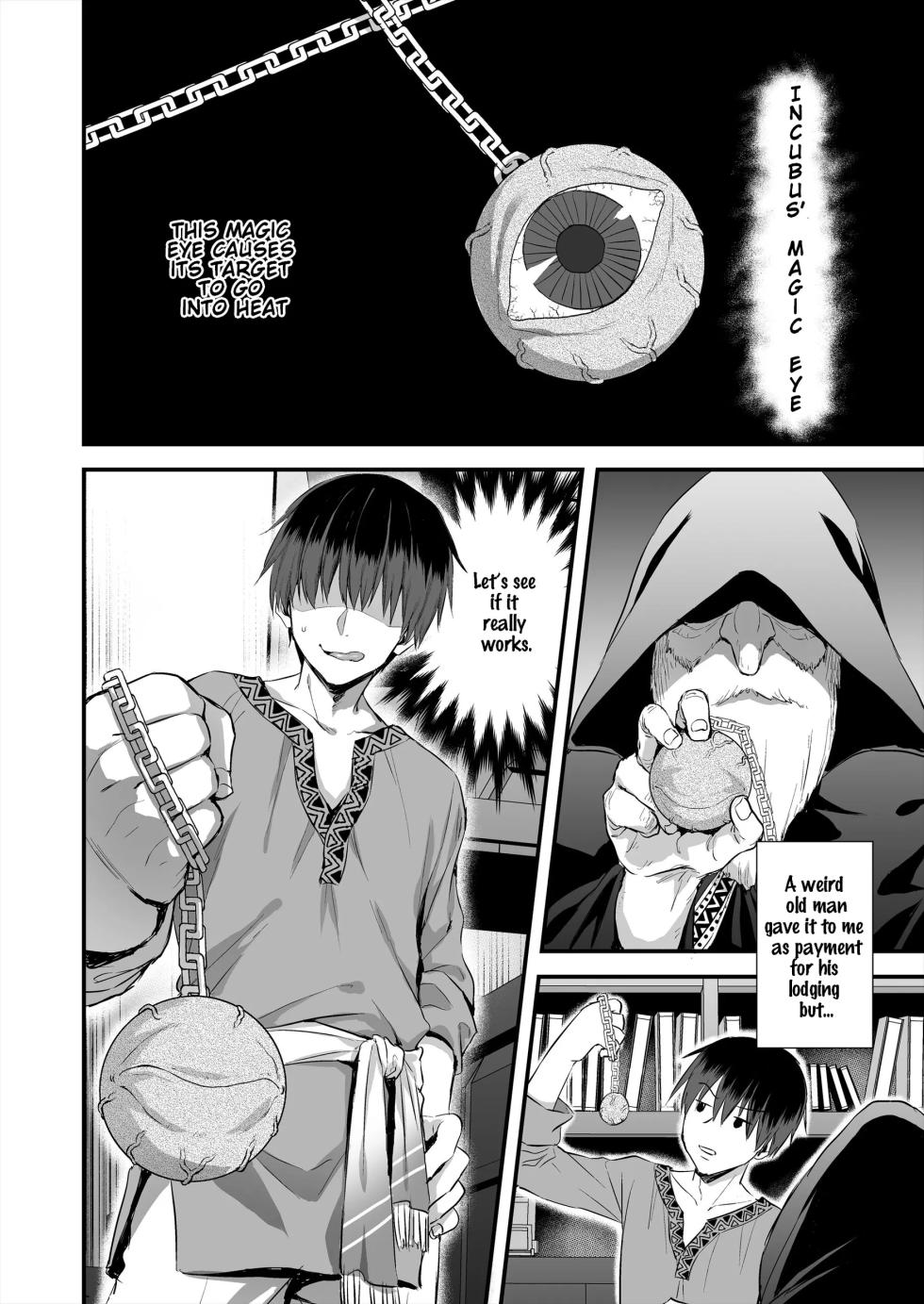 Eyeing the Hot Elf in Another World [chapter 1] - Page 5